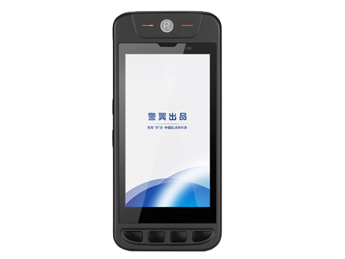 ZD-6B 移动执法终端